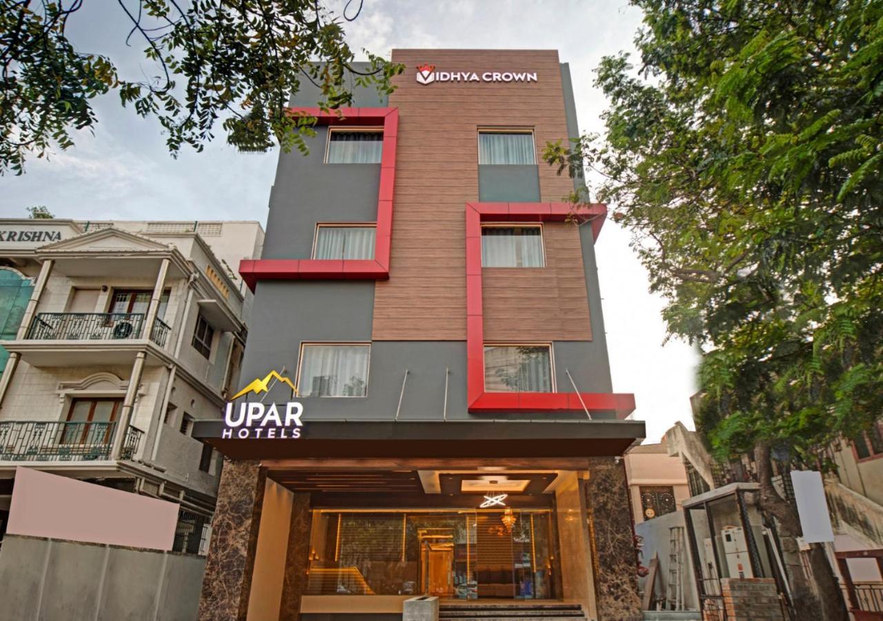 Upar Hotels - T Nagar Chennai Exterior photo